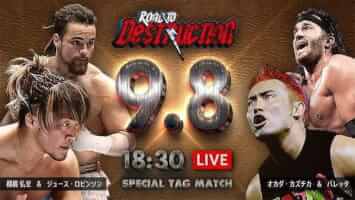 NJPW Day 2