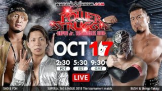 Watch NJPW Road Power Struggle Super JR Tag 2018 Day 2 10-17-18