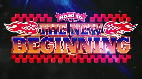 NJPW Road To The New Beginning 2019