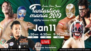 NJPW CMLL Fantastica Mania 2019 Day 1 1/11/19