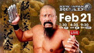 Watch NJPW New Japan Road: Takashi Iizuka Retirement