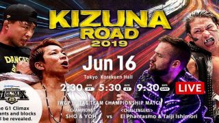 Watch NJPW Kizuna Road 2019: Day1 6/16/19