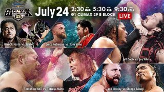 Watch NJPW G1 Climax 29 2019 Day 8 7/24/19