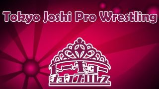 Tokyo Joshi Pro Summer Sunshine Carnival 7/28/19