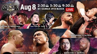 Watch NJPW G1 Climax 29 2019 Day 16 8/8/19