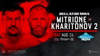 Watch Bellator 225: Mitrione vs. Kharitonov 2 08/24/2019 PPV Full Show