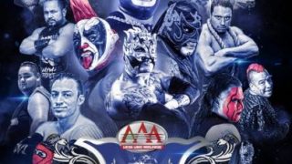 Watch Lucha Libre AAA Heroes Inmortales XIII 2019 10/19/19