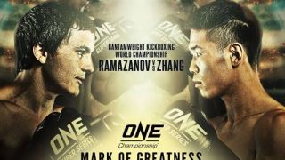 Watch ONE Championship: Mark Of Greatness 12/6/2019 Full Show Online
