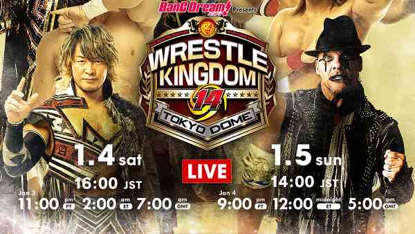 NJPW WRESTLE KINGDOM 13
