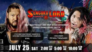 NJPW Sengoku Lord In Nagoya 2020 7/25/20