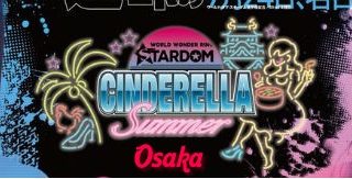 Stardom CInderella Summer In Osaka 2020 7/23/20