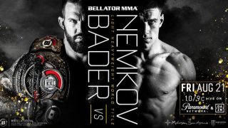 Watch Bellator 244 MMA: Bader vs. Nemkov 8/21/2020 PPV Full Show